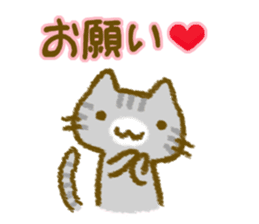 Cat help each other . sticker #3854770