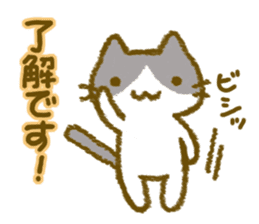 Cat help each other . sticker #3854775