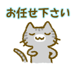 Cat help each other . sticker #3854777