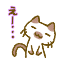 Cat help each other . sticker #3854784