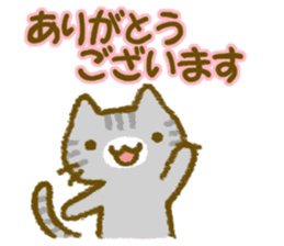 Cat help each other . sticker #3854799