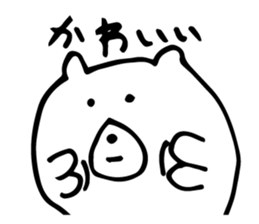 small white bear sticker #3854809