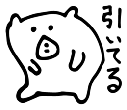 small white bear sticker #3854811