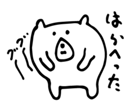 small white bear sticker #3854816