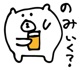 small white bear sticker #3854817