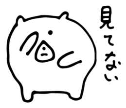 small white bear sticker #3854819