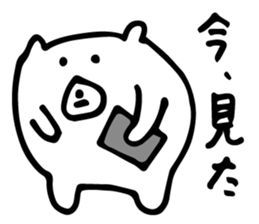 small white bear sticker #3854820