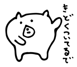 small white bear sticker #3854822