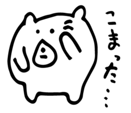 small white bear sticker #3854828