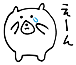 small white bear sticker #3854836