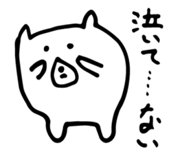 small white bear sticker #3854837