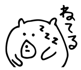 small white bear sticker #3854839