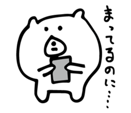 small white bear sticker #3854841
