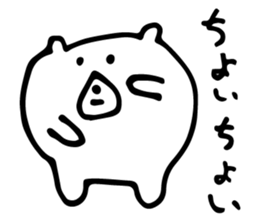 small white bear sticker #3854844