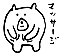 small white bear sticker #3854846