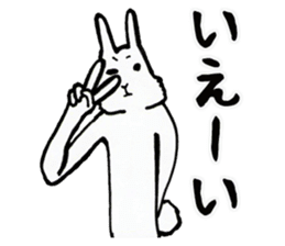 Rabbit man Reply sticker #3854847