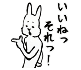 Rabbit man Reply sticker #3854848