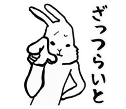 Rabbit man Reply sticker #3854849