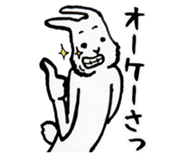 Rabbit man Reply sticker #3854850