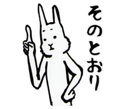 Rabbit man Reply sticker #3854851