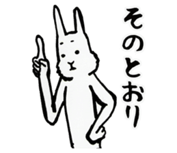 Rabbit man Reply sticker #3854851