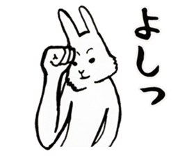 Rabbit man Reply sticker #3854852