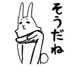 Rabbit man Reply sticker #3854853