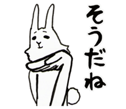 Rabbit man Reply sticker #3854853