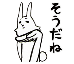 Rabbit man Reply sticker #3854853