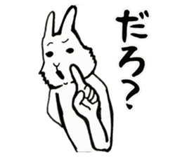 Rabbit man Reply sticker #3854854