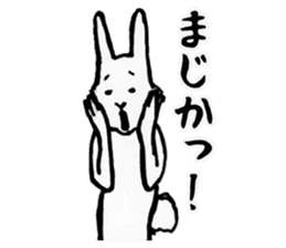 Rabbit man Reply sticker #3854855