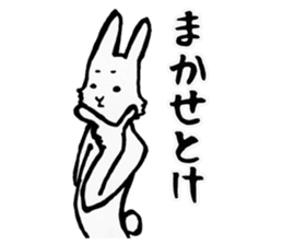 Rabbit man Reply sticker #3854856