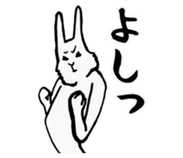 Rabbit man Reply sticker #3854858