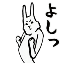 Rabbit man Reply sticker #3854858