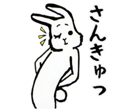 Rabbit man Reply sticker #3854859