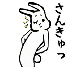 Rabbit man Reply sticker #3854859