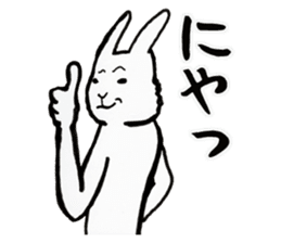Rabbit man Reply sticker #3854860