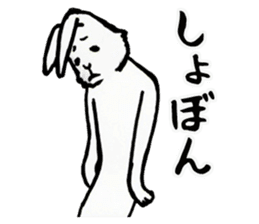 Rabbit man Reply sticker #3854866