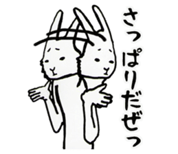 Rabbit man Reply sticker #3854867