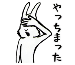 Rabbit man Reply sticker #3854868