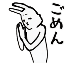 Rabbit man Reply sticker #3854870