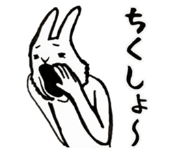 Rabbit man Reply sticker #3854872