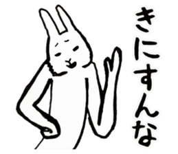 Rabbit man Reply sticker #3854874