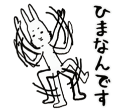Rabbit man Reply sticker #3854875