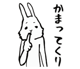 Rabbit man Reply sticker #3854876