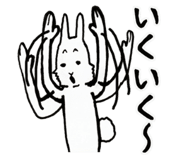 Rabbit man Reply sticker #3854877