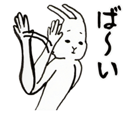 Rabbit man Reply sticker #3854879