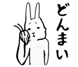 Rabbit man Reply sticker #3854880