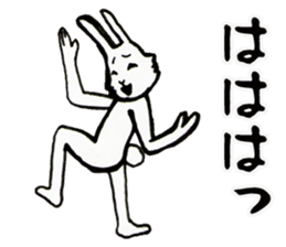 Rabbit man Reply sticker #3854881