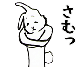 Rabbit man Reply sticker #3854882